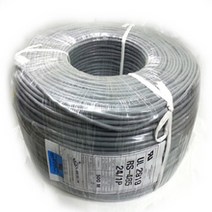 UL2919 실드케이블 실드선 데이터 RS485 AWG22 X 3P (6가닥) 500M
