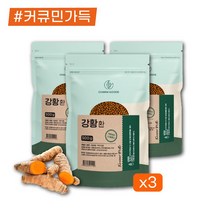 강황환 진피환 귤껍질환 건강환 1.5kg 울금환 효능 강황먹는방법