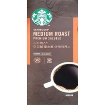 코스트코 스타벅스 미디엄로스트 아메리카노 1.1gX150CT 아라비카원두 100%, 스타벅스아메리카노(1.1gX150CT)