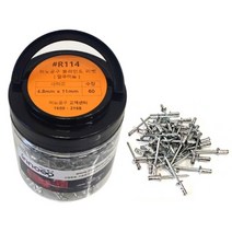 기타 이노공구 블라인드 리벳 알루미늄 4.8x11mm R114
