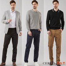 CERINI by PAT 23SS 남성 링클프리 면 스판 팬츠 3종