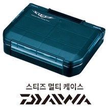 다이와 스티즈 멀티케이스 태클박스 루어케이스, 232N