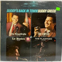 중고LP) Buddy Greco – Buddy’s Back In Town