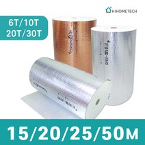 하이홈테크 열반사단열재 양면 롤 [6T/10T/20T/30T] 15m 20m 25m 50m, 접착