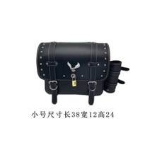v16 새들백 할리 사이드백 바이크 오토바이 리어백 가방 탑박스 라이더 힙색 백팩 박스 복고풍 스타일 STYLE, C한 쌍