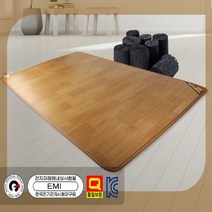 한일 전기카페트 매트 원룸형, 상세페이지 참조
