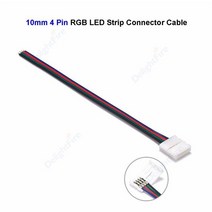 알루미늄 프로파일 2pin 8mm LED 스트립 커넥터 케이블 22AWG 15cm 10mm led 테이프 Ws2812b SMD 2835 색상 RGB, [08] 4pin 10mm, [01] 1pcs