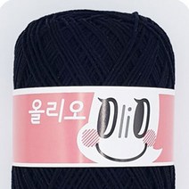 [니터스] 올리오(Olio_70g)(1팩 4볼), 739 블랙
