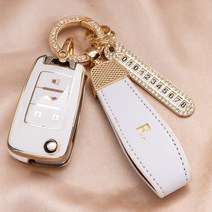 쉐보레 스마트키 폴딩키 키케이스 키홀더 키링 2버튼 3버튼 4버튼 5버튼, 아이보리, B타입