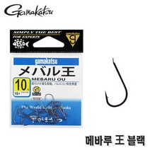 거상코리아 가마가츠 메바루 왕 볼락바늘 바다낚시바늘 메바루훅