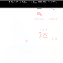 PVC용접기 공업용드라이기 가스열풍기 산업용 무선히팅건 힛건 히팅기 히터건 소형 템퍼링, 1800w 2단 온도 조절 가능