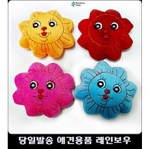 애견장난감 극세사삑삑이 비숑 애견용품샵 강아지교육 3개월강아지장난감 반려용품 개장난감