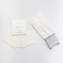포하스세로 주얼리 은 폴리싱 천 은세척제 광택천