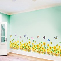 POMTOR 해바라기 시트지 포근 거실 소파 배경 일러스트스티커 침실 침대머리 벽지 접착, 01 해바라기 발차기 실