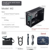 외부 그래픽 카드 확장 게임 렌더링 썬더볼트 3/4 미니 독 egpu 커스텀 개발 노트북, [01] M2, M2