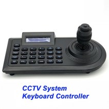 4d 조이스틱 키보드 컨트롤러 rs485 조이스틱 아날로그 ahd 고속 돔 ptz 디지털 레코더 보안 cctv 시스템, 미국 플러그