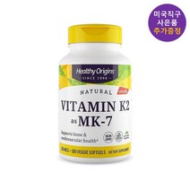 헬시오리진 비타민 K2 메나퀴논 MK 7 100mcg 180정 사은품 추가증정, 1개, 180개