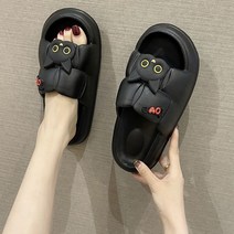 푹신한 실내 슬리퍼 사무실 데일리 슬리퍼