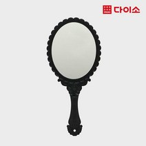 [다이소]손잡이거울-1031414