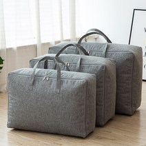 패브릭 방수 이불정리함 낮잠 이불 가방 옷 의류 수납 정리함, 패브릭 이불정리함 소형