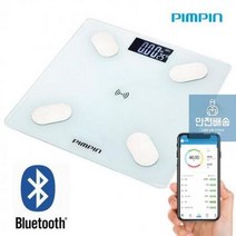 블루투스 체지방 체수분 체중계 BMI지수 180kg, 상세페이지 참조, 상세페이지 참조