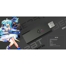 리듬게임 컨트롤러 【GAMO2】NEW! Thunder Phoenix LMT PHOENIXWAN+ LMT IIDX Ersi 특수 제어 모바일 게임, Bluetooth 어댑터(휴대폰 IIDX UM에 적합)