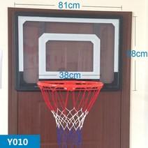 농구대 농구골대 이동식 벽걸이 백보드 슈팅, 22