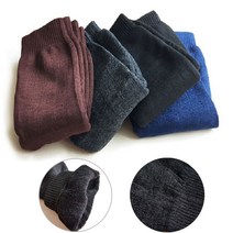 좌우한쌍 기모 레그워머 발토시 다리 토시 무릎 보온, 블랙