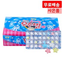 우주별 8.3g 30입 X 1 소다향 별모양 사탕 캔디 간식 과자