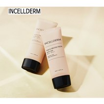 (본사정품QR부착) 100% 최신 제품 인셀덤 아쿠아 프로텍션 선 젤 + BTS 방탄소년단 정품 향수 1개 랜덤발송