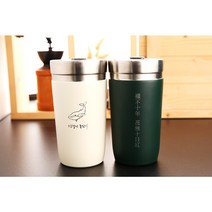 보스꼬 이중진공 보온보냉텀블러473ml 레이저마킹 각인 인쇄가능!, 블랙(레이저마킹 양면+10000원)
