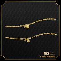 [최신]24K 순금 GQ 3678등 클립체인 3돈팔찌 11.25g(해당품 팔찌3돈 단품) 타중량및 목걸이는 검색. 핸드메이드컷팅. 로프체인. 모줄. 콤비자물쇠