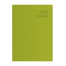 인생네컷앨범 플레인바인더 초음파앨범 2023 효율성 수동 작업 비서 책 비즈니스 노트 일기 플래너 월 계획, 04 Green