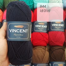 [더니트] 빈센트 리치 프리미엄 시그니쳐 울 64색상 울90% (8 ply), 844 네이비