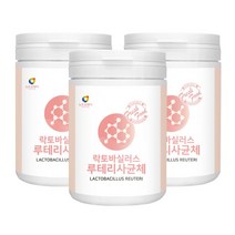 뉴트로웨이 락토바실러스루테리 모유유래 유산균 사균체 분말 120gx3병 SP복합코팅 알긴산나트륨 호박, 3통, 120g