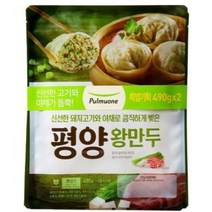 (냉동)[풀무원]평양왕만두490gx2, 1개, 490g