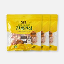 그르르 견생간식 기호성 좋은 강아지 고기간식 2개/ 3개세트, 3묵음, 닭가슴살말이 황태 240g