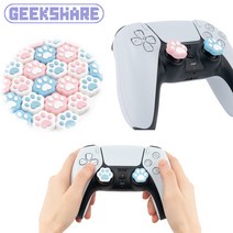 긱쉐어 컨트롤러 냥이 왕발 스틱 커버 PS 플스 4 5 세대 듀얼 쇼크 센스 엑박 패드 XBOX 프로콘 캡, 고양이 왕발 스틱커버(PS/XBOX), PS5/PS4/XBOX360/프로콘 스틱커버