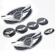 자동차 엠블럼 레터링 로고 마크 뱃지 호환 1Set 7PCS 3D 프론트 + 리어 스티어링 휠 Genesis Chrome WING, 01 Silver