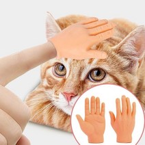 마리오네트인형 꼭두각시 인형 마리오네트 인형극 시뮬레이션 발 손바닥 손 손가락 210pc 미니 고양이 손가락 세트 작은 어린이 재미 있은 교육 장난감 재미 파티 장난감, 큰 크기 7x4cm, 협력사