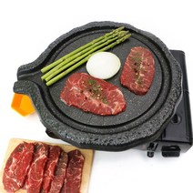 덕흥 박나래 고기 불판 연기안나는 삼겹살 곱창 가정용 박나래불판, 1개, 37cm