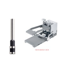 SPC 천공기 펀치기 이공 펀칭날 6mm 듀오35용 펀칭기 천공날 6W7B8158, 1개, 1개