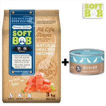 1+1 소프트밥 3kg 1kg 소고기 양고기 오리 연어 말랑한 부드러운 소화잘되는 노령견 습식 증기로 찐 반건조 소프트 사료, 연어 3kg + 네코캔