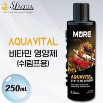 SL-AQUA 아쿠아바이탈 쉬림프 250mL /슈림프 비타민 영양제/수족관 어항 약품 레드비 CRS 체리 야마토 새우