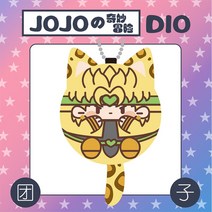 JOJO 죠죠의기묘한모험 만쥬 굿즈 죠바나 죠스케 카쿄인 펜던트, I 1개