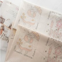 원단싸 면 커트지] 퀼트스티치 2색_[020], 백아이보리