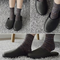 모던 앞막힌 미용실 음식점 eva 낮은 뮬 방수 슬리퍼 270