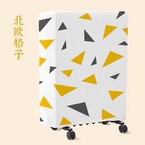 전기난로 석유난로 전기온풍기 MELING가정용 탁상 히터 따뜻한바람 보호커버 참신한 덮개천 먼지방지 세트, C01-스펙 1, T15-북유럽스타일의 체크(빅사이