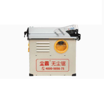 집진 테이블쏘 자동 집진기능 톱다이 장착용 작업대, 5DS-2 패키지 1