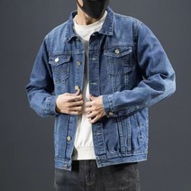 청자켓 트러커 데님 자켓 정사이즈 봄 가을 점퍼